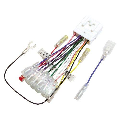 ナビック(NAVC) 三菱車用配線コード (20P) NBC-533M