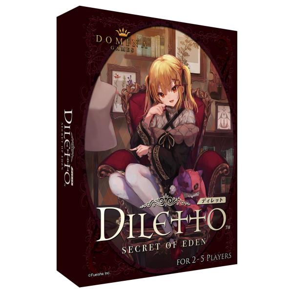 Domina Games Diletto (2-5人用 10-20分 8才以上向け) ボードゲーム