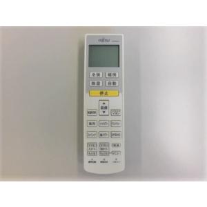 ゆうパケット対応品 富士通ゼネラル エアコン リモコン 部品型番：AR-RDA1J9318168006 FUJITSU