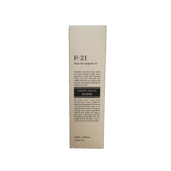 R-21 ストレートヘアオイル グロス 100ml