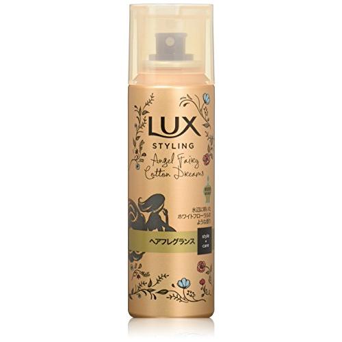 LUX(ラックス) 美容液 スタイリング ヘアフレグランス 80g