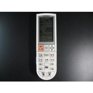 ダイキン（DAIKIN） 送料無料/未使用 ◇ ワイヤレスリモコン BRC4L101