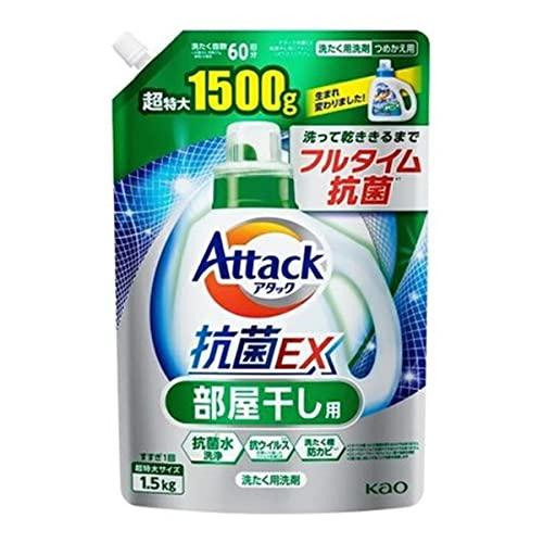 花王 アタック抗菌EX 部屋干し用 詰替特大 1500g