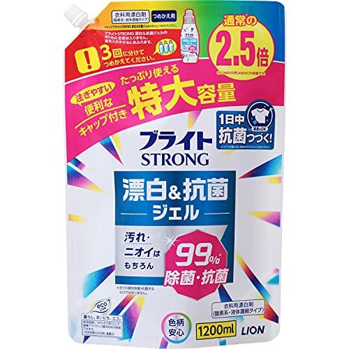 大容量白さと菌にブライトSTRONG 酸素系・濃縮タイプ 衣類用漂白剤 詰め替え 特大1200ml