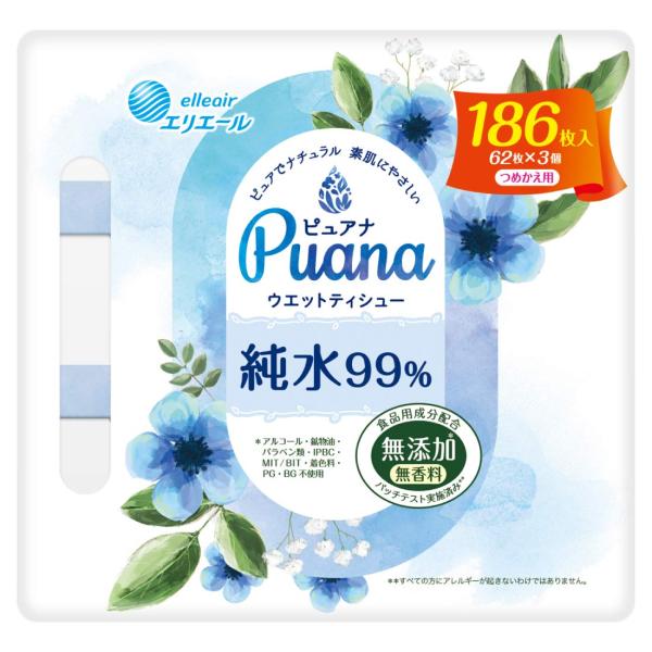 エリエール ウエットティシュー Puana(ピュアナ) 無添加純水99% つめかえ用 186枚(62...