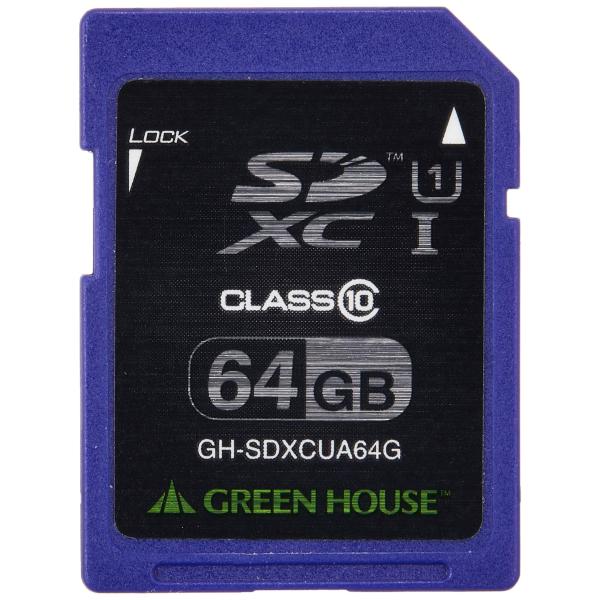 グリーンハウス UHS-I対応SDXCカード 64GB GH-SDXCUA64G