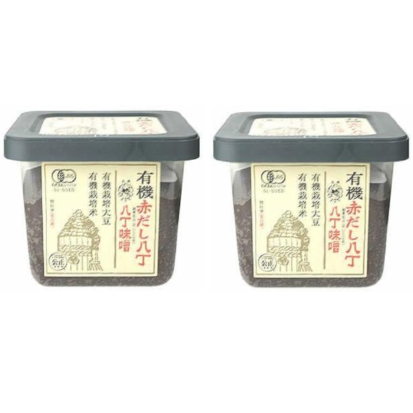 まるや 八丁味噌 有機赤だし八丁味噌 500g ×2セット