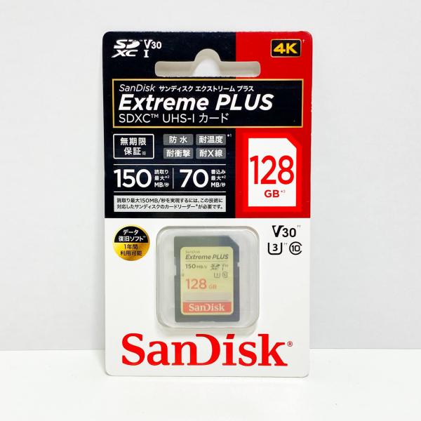 SanDisk SDSDXW5-128G-JNJIP SDXCカード 128GB CLASS10