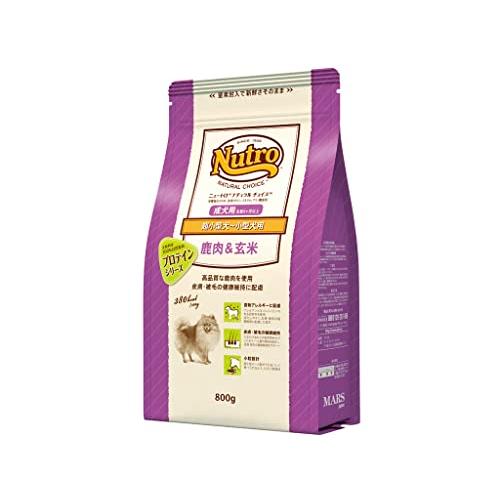 Nutro ニュートロ ナチュラル チョイス 鹿肉&amp;玄米 超小型犬~小型犬用 成犬用 800g ドッ...