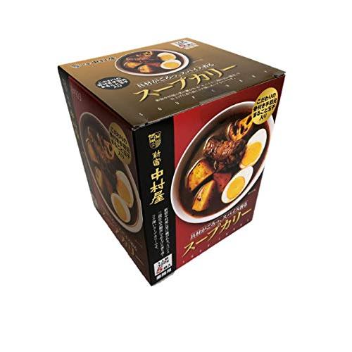 新宿中村屋 スープカリー 具材がごろっ、スパイス香る 1人前３２０g×５袋入 業務用 320グラム ...