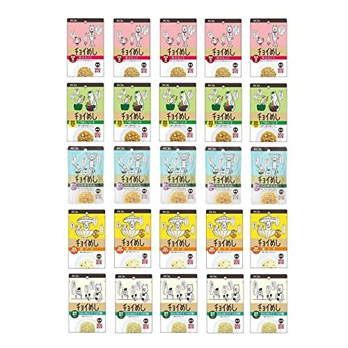 チョイめし80g 人気5種類X5 計25個