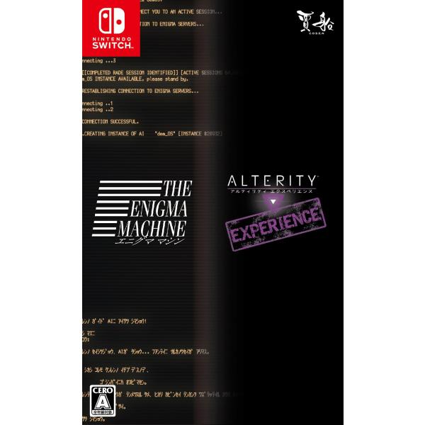 エニグママシン&amp;アルティリティエクスペリエンス -Switch