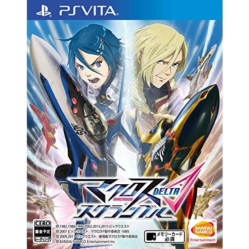 マクロス Δ スクランブル - PS Vita