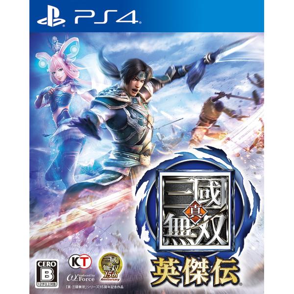 真・三國無双 英傑伝 - PS4