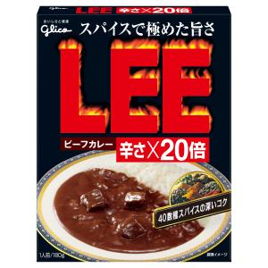 グリコ ビーフカレーLEE 辛さ×20倍 180g×10個(超辛/辛口/スパイス/常温保存/レトルト/リー)
