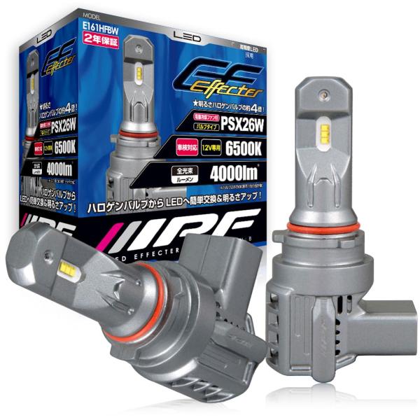 IPF ヘッドライト フォグランプ LED 車用 PSX26W 4000lm 6500K ホワイト ...