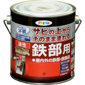 アサヒペン 塗料 ペンキ 油性高耐久鉄部用 0....の商品画像