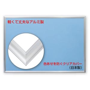 ビバリー アルミ製パズルフレーム シルバー (38×53cm) フラッシュパネル UVカット仕様 工具不要 軽量 額縁 日本製 BEVERL