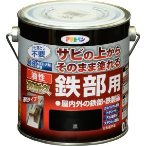 アサヒペン 塗料 ペンキ 油性高耐久鉄部用 0.7L 黒 油性 サビの上からそのまま塗れる ツヤあり 1回塗り 高密着性 耐候性 日本製