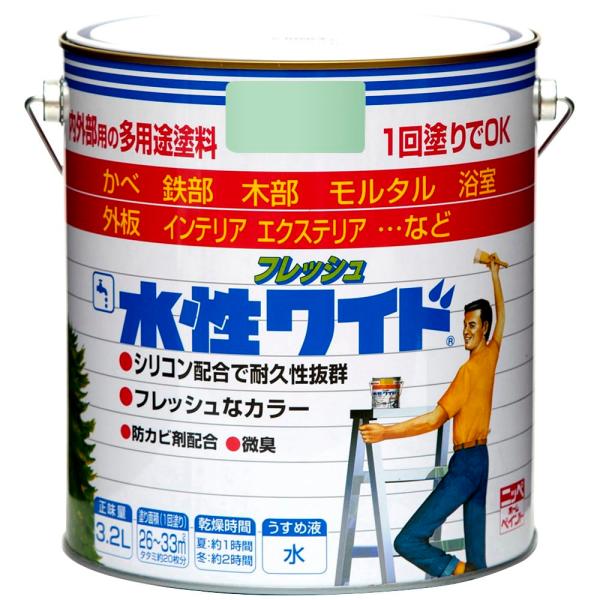 ニッペ 水性フレッシュワイド3．2L 33ライトグリーン