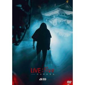連続テレビ小説 【おかえりモネ】 清原果耶 完全版BOX 2 清原果耶 鈴木京香 連続テレビ小説 おかえりモネ 完全版 ブルーレイ