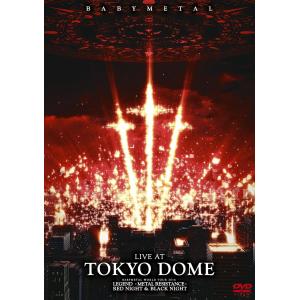 堺雅人 上戸彩 半沢直樹 -ディレクターズカット版- DVD-BOX 7枚組
