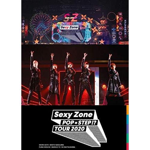 Sexy Zone POP×STEP!? TOUR 2020 (通常盤)(2枚組)(特典:なし)[D...