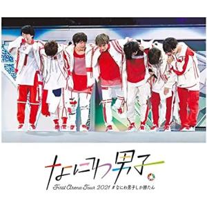 なにわ男子 LIVE TOUR 2024 '+Alpha' (初回限定(アジア)盤) (DVD