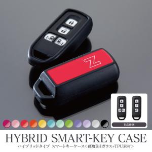 新型 Nbox キーカバーの商品一覧 通販 Yahoo ショッピング