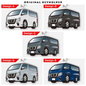 日産 NV350 キャラバン キーホルダー ア...の詳細画像1