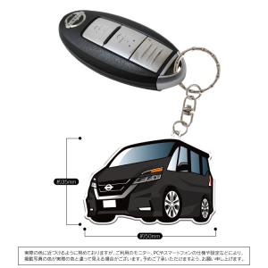 セレナ C27 キーホルダー アクセサリー ナ...の詳細画像2