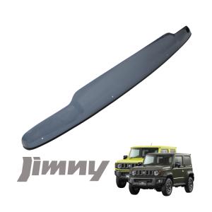 スズキ ジムニー JB64 ジムニーシエラ JB74 バグガード ボンネット