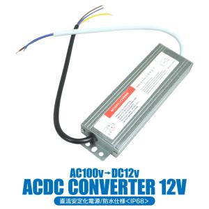 Life Ideas スイッチング電源 DC24V 15A 最大出力360W AC-DC