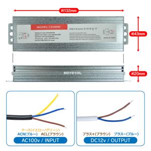 AC-DC コンバーター 電圧 変換器 変圧器...の詳細画像2