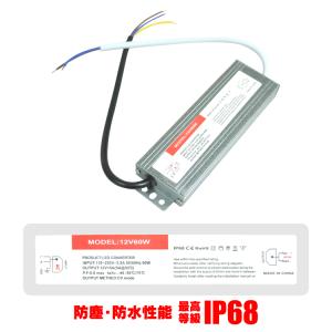 AC-DC コンバーター 電圧 変換器 変圧器...の詳細画像3