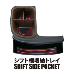 Ｒ＆Ｋさま専用ハイエース200系・スーパーGL専用　リア・ウィンドウパネル左右 楽天市場】【左右SET】 ハイエース 200系 ウィンドウパネル