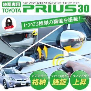自動車用 ホーン ランキングtop24 人気売れ筋ランキング Yahoo ショッピング