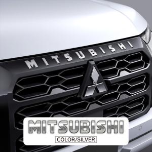 三菱 トライトン 純正フロントグリル 三菱（MITSUBISHI） タイ三菱純正 トライトン用フロントグリル
