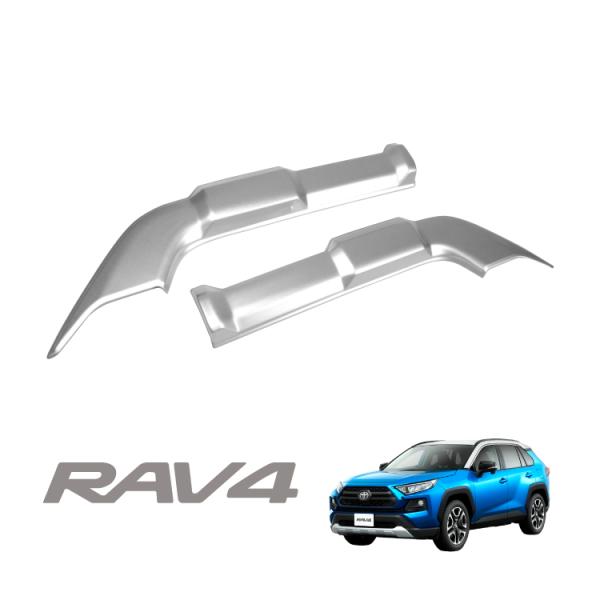 新型 RAV4 50系 外装パーツ フロントバンパープロテクター バンパーガード ガーニッシュMXA...