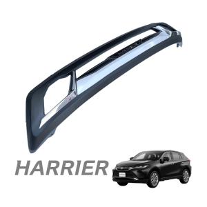 ☆新品未使用品☆ トヨタ 純正 XU80系 ハリアー モデリスタ