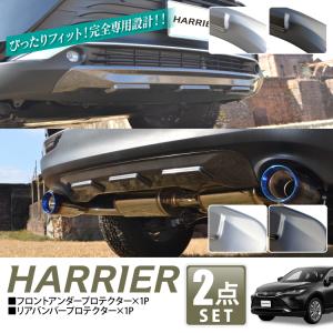 MODELLISTA ラゲージLED MSE65-42001 RAV4用 トヨタ : スズキ