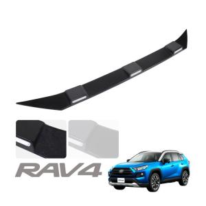 RAV4 50系 LED フロントノーズカバー フロントグリルカバー カバー ボンネットプロテクター チッピングブラック パーツ｜mrkikaku2