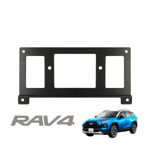 RAV4タコマグリル　ミリ波レーダー移設ブラケット（カメラ無し用） Amazon | [ネクサスジャパン] ラプターグリル用 ミリ波レーダー