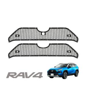 TRD フロントロアガーニッシュ RAV4 MXAA54 19/4〜 : オートクラフト