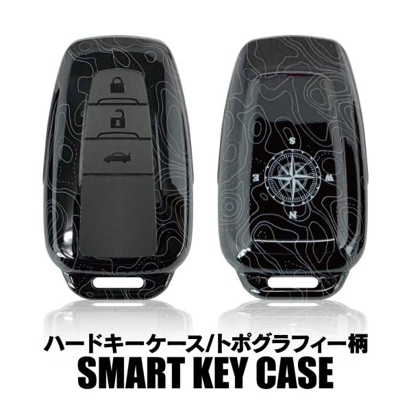 トヨタ 3D スマートキーカバー トポグラフィー柄 スマートキーケース ハードケース 車の鍵 スマピ...