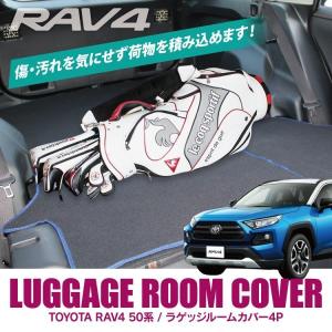 X-Fang ドライブモードセレクターリング マットブラック RAV4 50系 H31