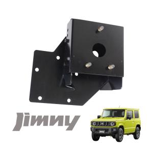 ジムニーJB23 ナンバー灯　スペアタイヤ取付台座 ジムニー JB23 ナンバー移動ブラケット スペアタイヤ部 ランプ別売り
