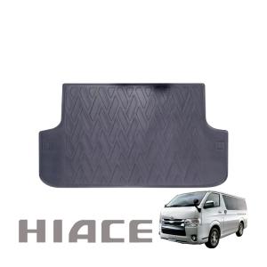 新品 ハイエース スノーレジャーマット ゴムマット セット トヨタ純正 トヨタ（TOYOTA） ハイエース 200系 5型：純正 スノー・レジャー用