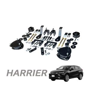 ハリアー MODELLISTA SELECTION ブルーライティングキット トヨタ純正