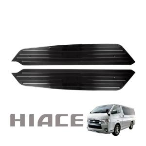 ハイエース200系／スーパーGL専用　ウィンドウパネル 左右リアパネル 車用 ハイエース 200系 1型〜7型 DX 右側 リア ウィンドウパネル ウインドウ